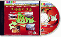 kC̉CD-ROM